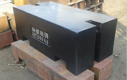 鑄鐵M1 2000kg