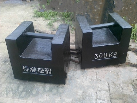 Cast Iron M1 500kg